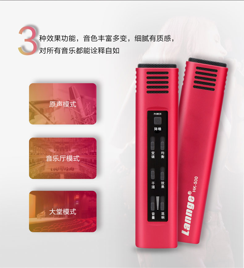 1552290648824636.jpg HK-500詳情頁_09.jpg