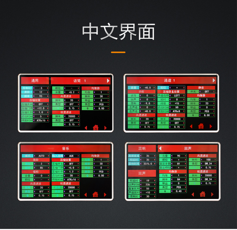 1567818670616255.jpg MD-2006詳情_11.jpg