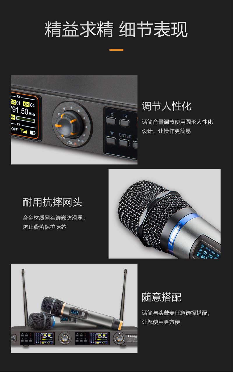 1574039168569261.jpg W-600詳情_13.jpg