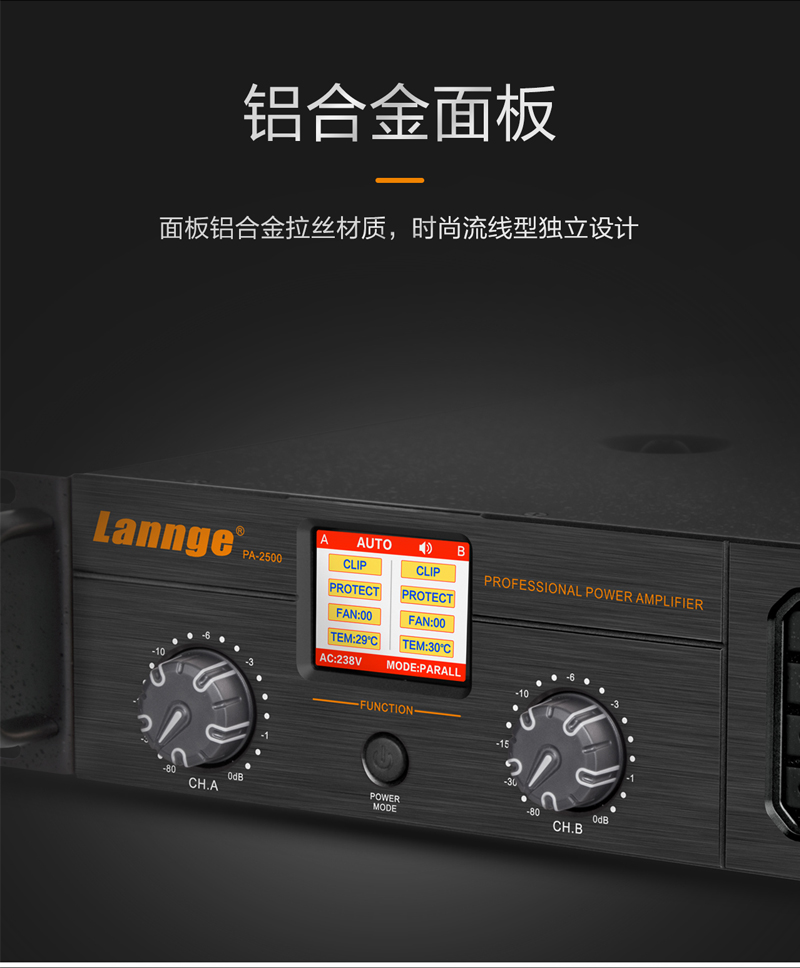 1575683432454103.jpg PA-2500-2800-詳情切片_03.jpg